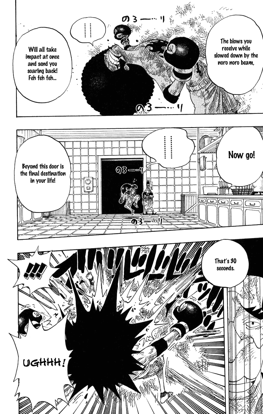 One Piece, Chapter 316 image 02